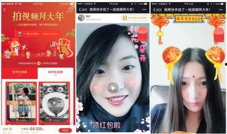 短视频爆料拜祖宗,拜祖宗背后的文化传承与情感共鸣 第2张 短视频爆料拜祖宗,拜祖宗背后的文化传承与情感共鸣 第2张