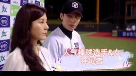 娱乐吃瓜二姐,揭秘娱乐圈幕后故事 第3张 娱乐吃瓜二姐,揭秘娱乐圈幕后故事 第3张