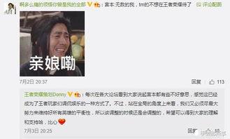 千代策划爆料视频在哪看,观看途径全解析 第2张 千代策划爆料视频在哪看,观看途径全解析 第2张