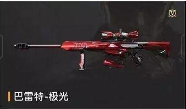 巴雷特最新爆料,揭秘事件背后惊人真相